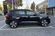 Volvo XC40 Ultra Dark