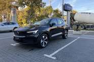 Volvo XC40 Ultra Dark