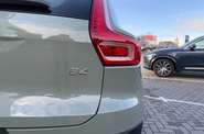 Volvo XC40 Plus Dark