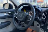 Volvo XC40 Plus Dark