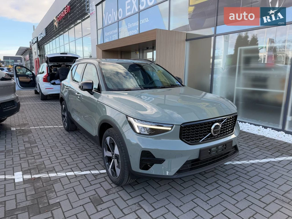 Volvo XC40 Plus Dark