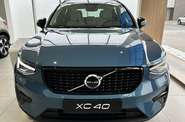 Volvo XC40 Ultimate Dark