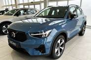 Volvo XC40 Ultimate Dark