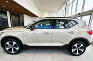 Volvo XC40 Plus Dark