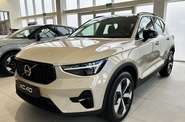 Volvo XC40 Plus Dark