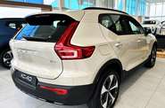 Volvo XC40 Plus Dark
