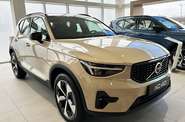 Volvo XC40 Plus Dark