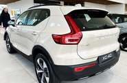 Volvo XC40 Plus Dark