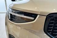 Volvo XC40 Plus Dark