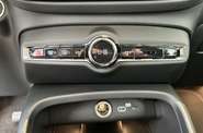 Volvo XC40 Plus Dark