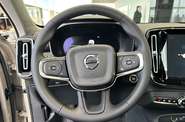 Volvo XC40 Plus Dark