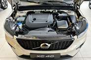 Volvo XC40 Plus Dark
