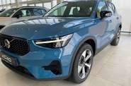 Volvo XC40 Plus Dark