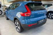 Volvo XC40 Plus Dark