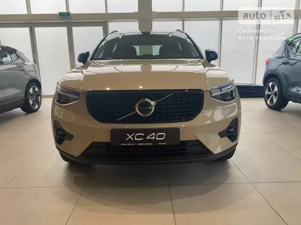 Volvo XC40 Plus Dark