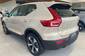 Volvo XC40 Plus Dark