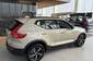 Volvo XC40 Plus Dark