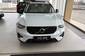 Volvo XC40 Ultra Dark