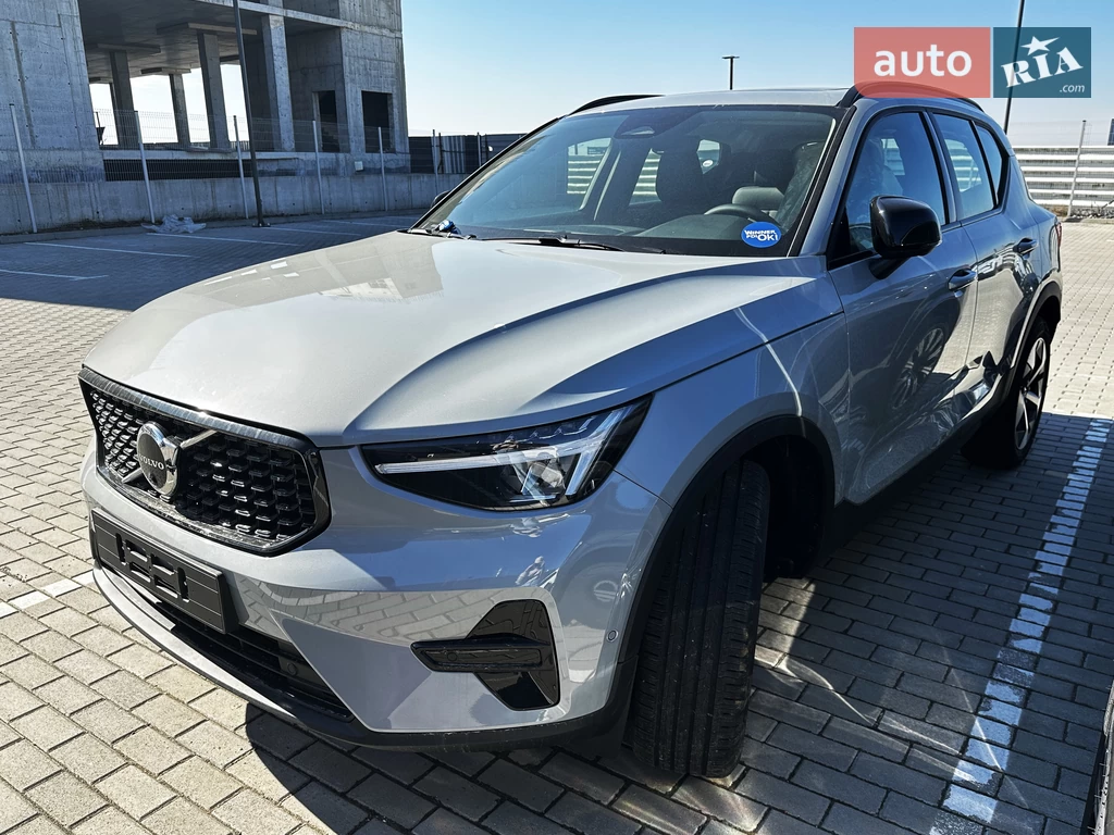 Volvo XC40 Ultra Dark
