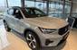 Volvo XC40 Ultra Dark