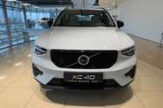 Volvo XC40 Ultra Dark