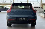 Volvo XC40 Dark Plus