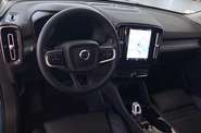 Volvo XC40 - фото 23