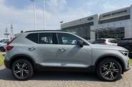Volvo XC40 Plus Dark