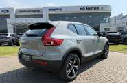 Volvo XC40 Plus Dark