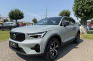 Volvo XC40 Plus Dark