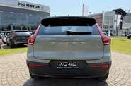 Volvo XC40 Plus Dark
