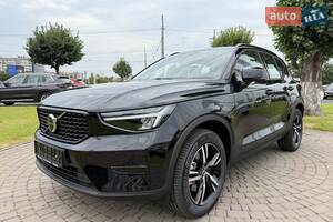 Volvo XC40 Dark Plus
