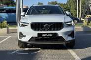 Volvo XC40 Core
