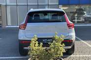 Volvo XC40 Core