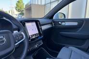 Volvo XC40 Core