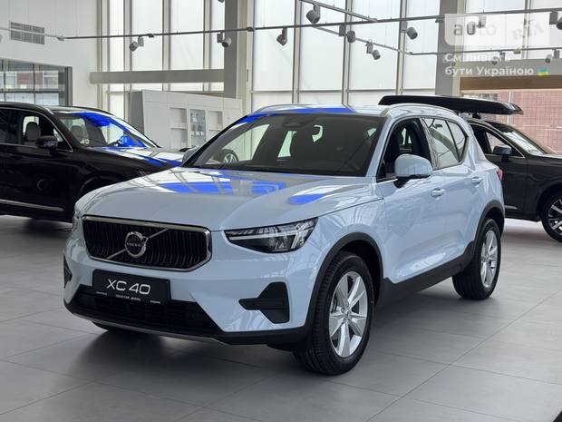 Volvo XC40 2025