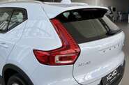 Volvo XC40 Core