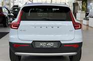 Volvo XC40 Core