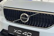 Volvo XC40 Core