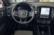 Volvo XC40 Core