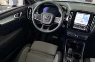 Volvo XC40 Core