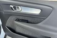 Volvo XC40 Core