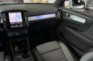 Volvo XC40 Core