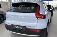 Volvo XC40 Core