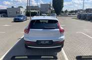 Volvo XC40 Core