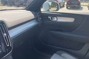 Volvo XC40 Core