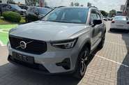 Volvo XC40 Dark Plus