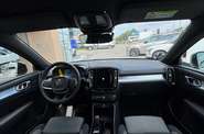 Volvo XC40 Dark Plus