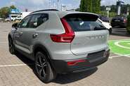 Volvo XC40 Dark Plus