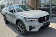 Volvo XC40 Dark Plus
